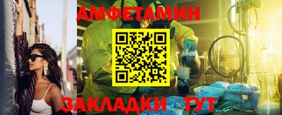 apvp Балаково