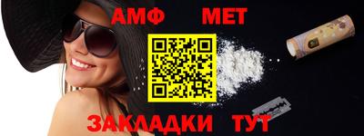 бошки Балашиха