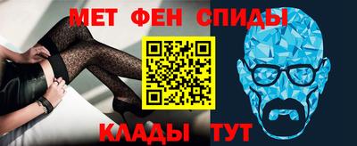 mdpv Балашиха