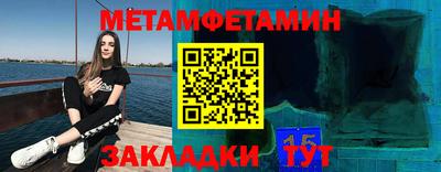 герыч Берёзовский