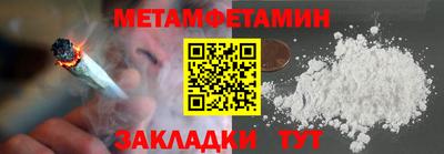 mdpv Балашиха