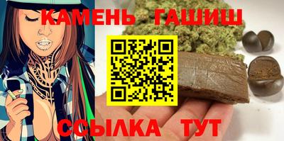 бошки Балашиха