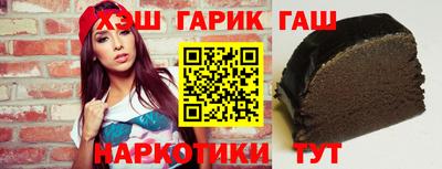 меф Балахна