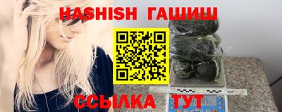 кокс Беслан