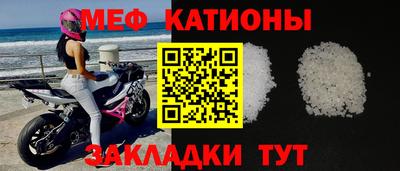 бутик Абакан