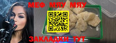 бошки Балашиха