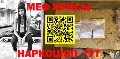 apvp Балаково