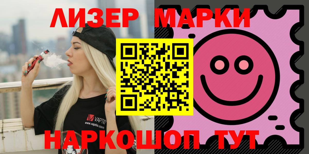 LSD-25 экстази ecstasy Богданович