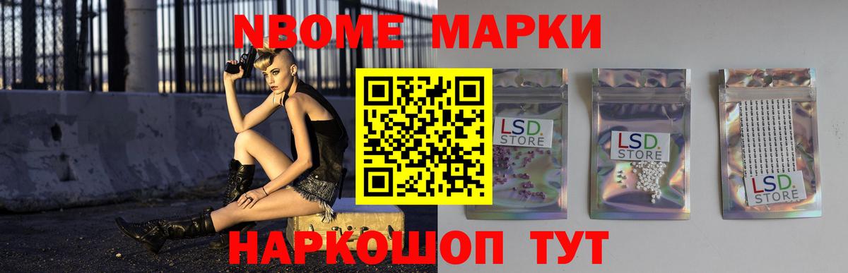 Лсд 25 экстази кислота  Богданович 