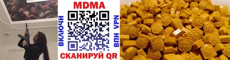 MDMA VHQ  Богданович 