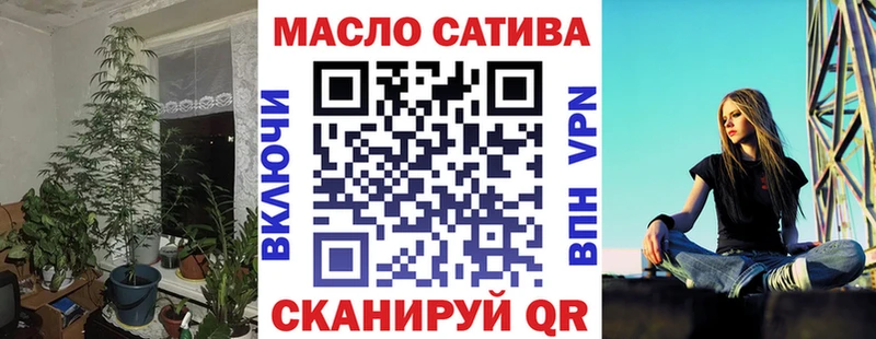 Дистиллят ТГК вейп с тгк  Богданович 