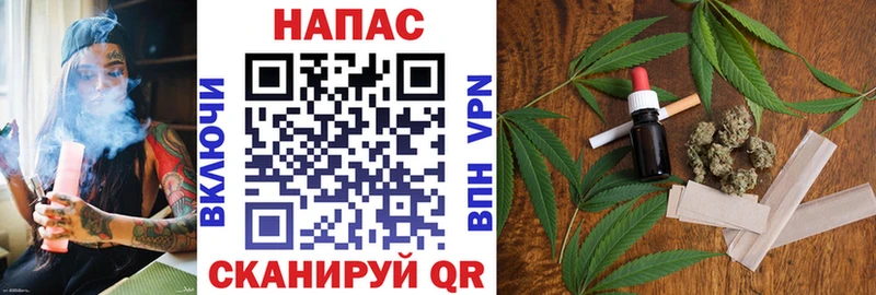 Бошки марихуана THC 21%  Богданович 